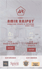 Mobile Screenshot of amirrajput.com